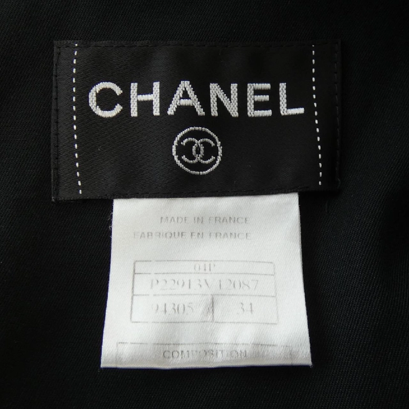 【Mã giảm giá】【Cổ điển】Chanel CHANEL Đầm 652952