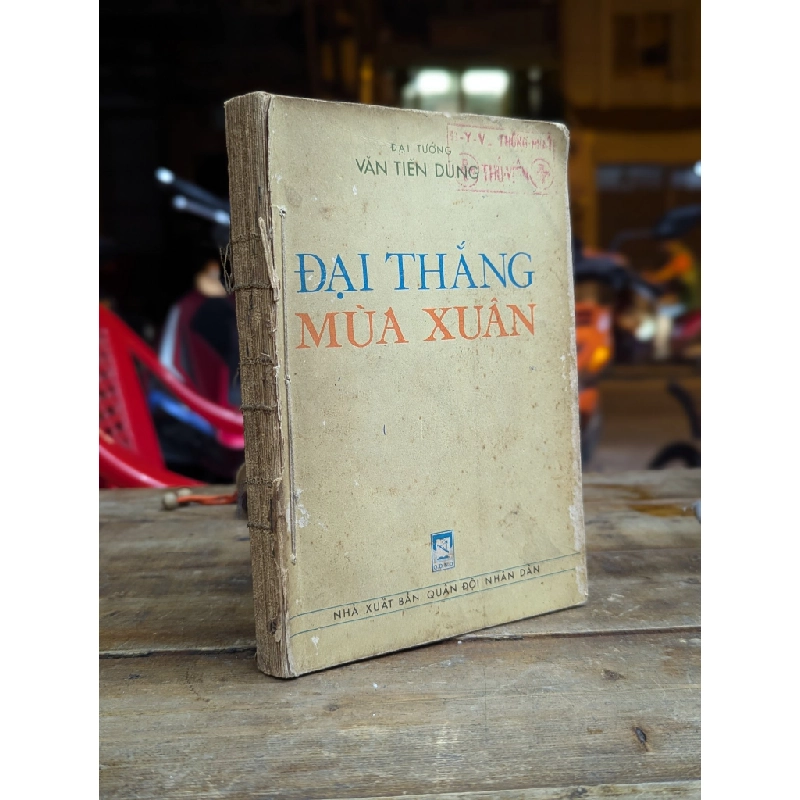 Đại thắng mùa xuân - Đại tướng Văn Tiến Dũng 189569