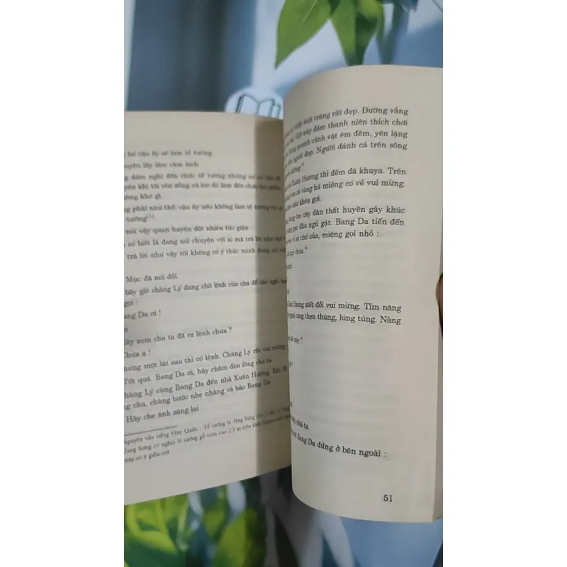 [MIỄN PHÍ BỌC SÁCH] [XƯA] Truyện Xuân Hương - Tác Phẩm, Chú Giải Và Nghiên Cứu (Kiệt Tác Văn Học Korea) (1994) - Yang Soo, Bae 798516