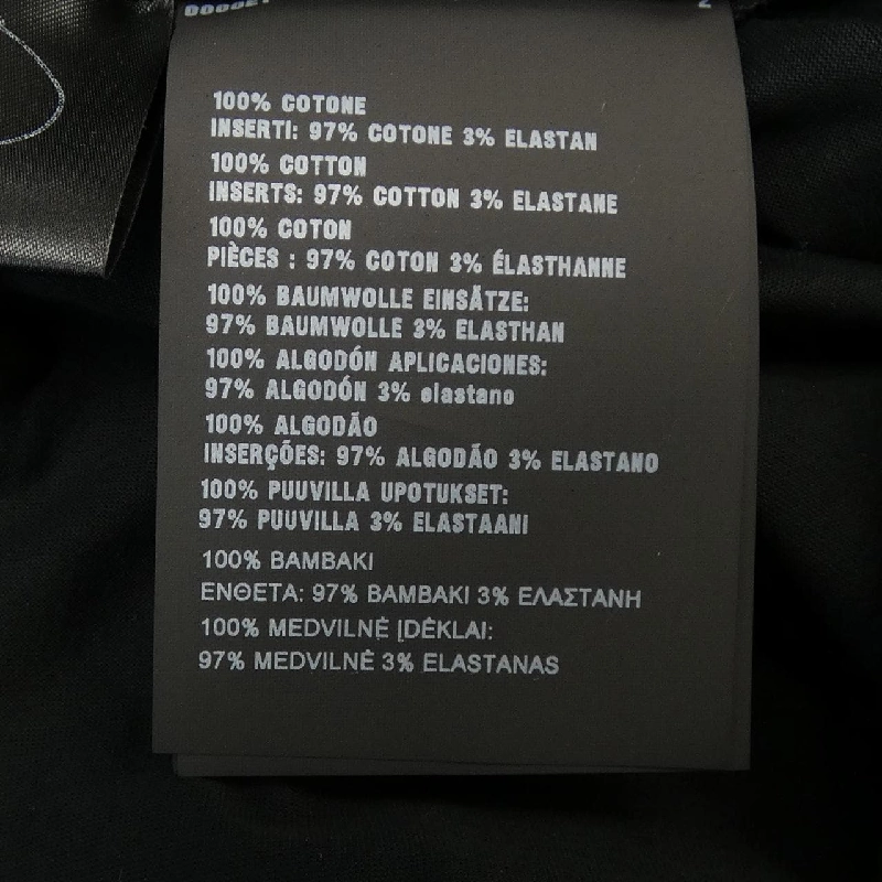 Áo thun PRADA 35894M R181 1Q1D 631550