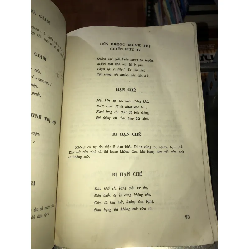 Thơ ca Hồ Chủ Tịch 930081