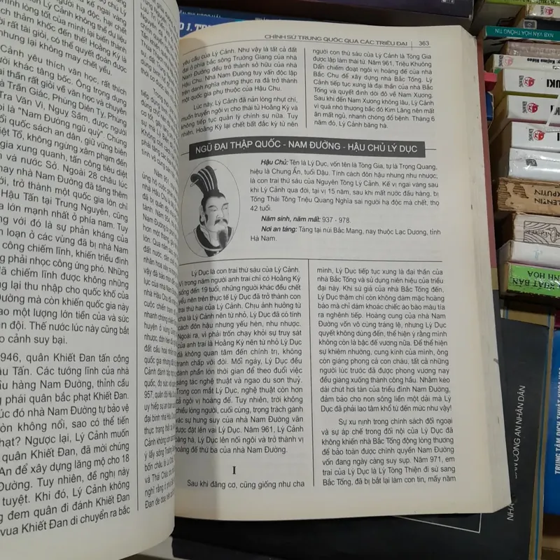 CHÍNH SỬ TRUNG QUỐC QUA CÁC TRIỀU ĐẠI - THƯƠNG THÁNH 729831