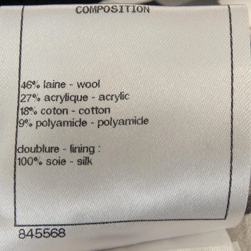 Áo khoác CHANEL P70070V37218 21P 627289