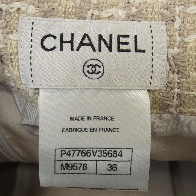 【Khuyến mãi】Chanel CHANEL Váy 655406