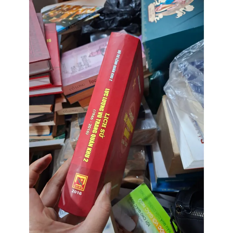 Lịch sử lực lượng vũ trang quân khu 2 936324