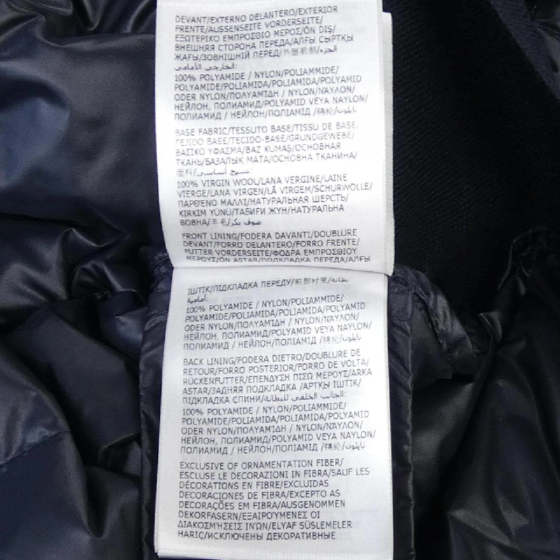 MONCLER K20939B00023 Áo khoác lông - Hàng hiệu Chính hãng 822167