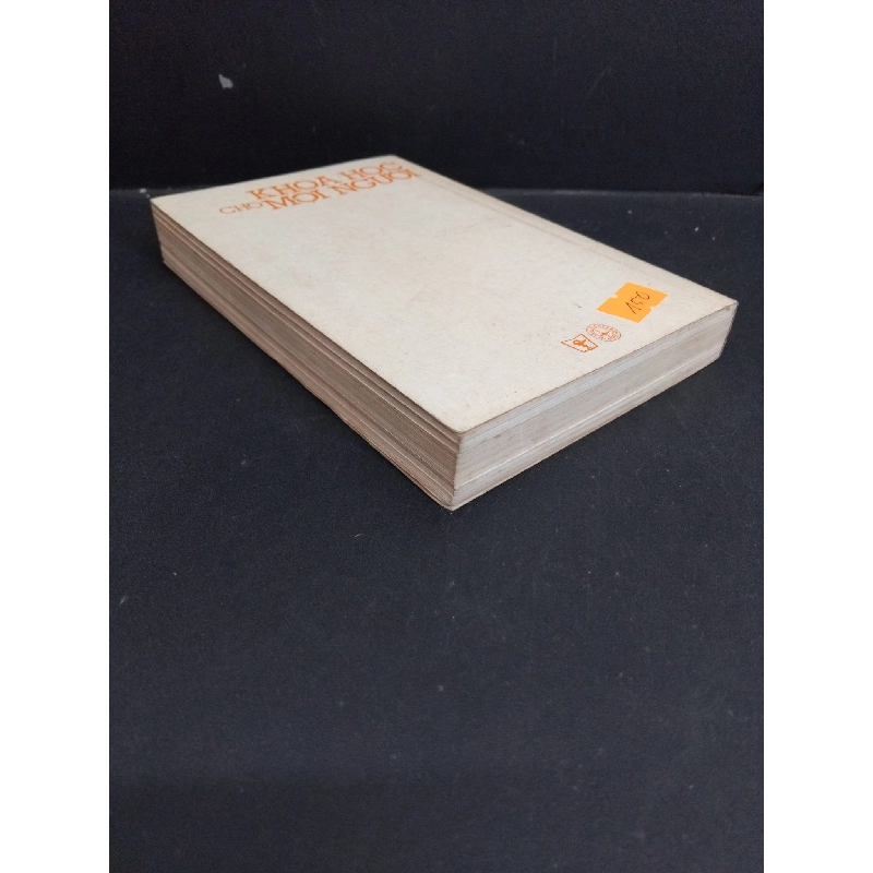 Khoa học cho mọi người Tôi hay không phải là tôi mới 80% bẩn bìa, ố 1987 HCM2811 Rem PETROP KHOA HỌC ĐỜI SỐNG 918053