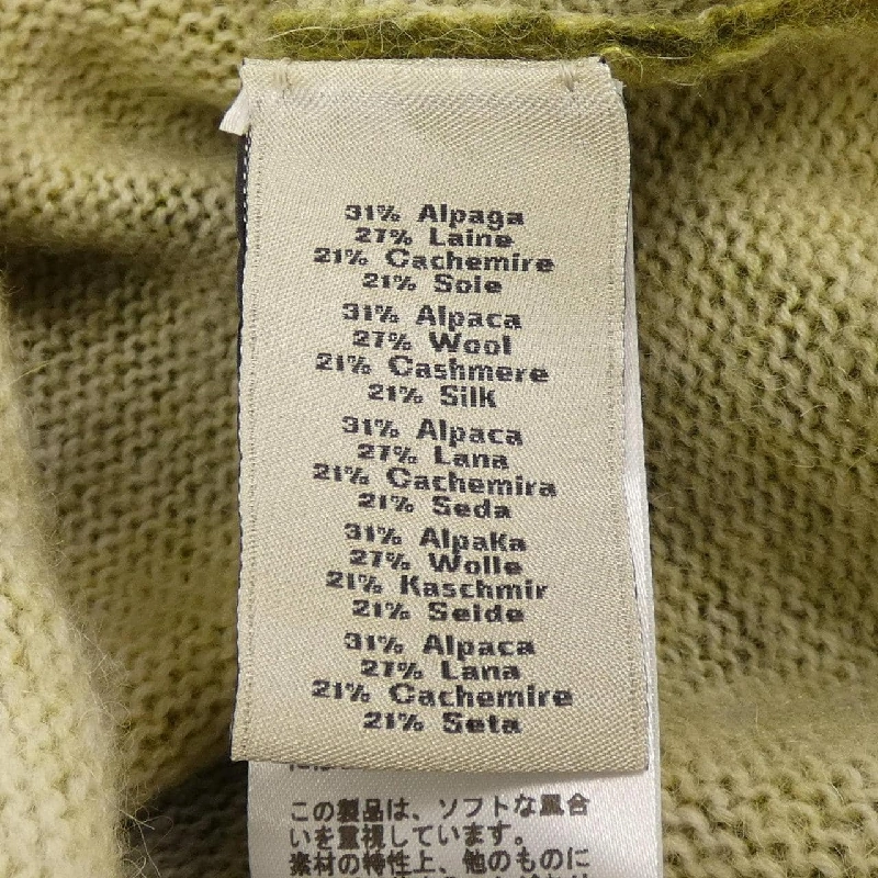 HERMES 467360HA Áo len - Hàng hiệu Chính hãng 883656