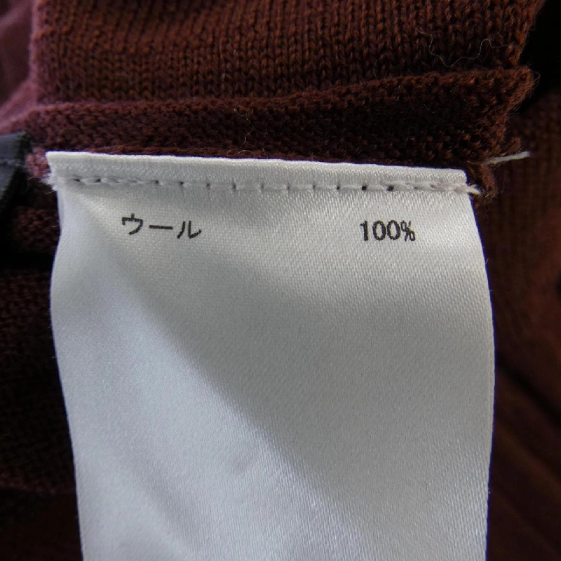 Diagram Skirt - Hàng hiệu Authentic 825731