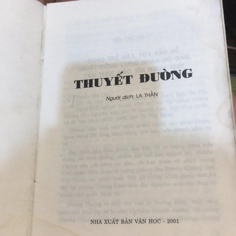 Thuyết Đường 477438