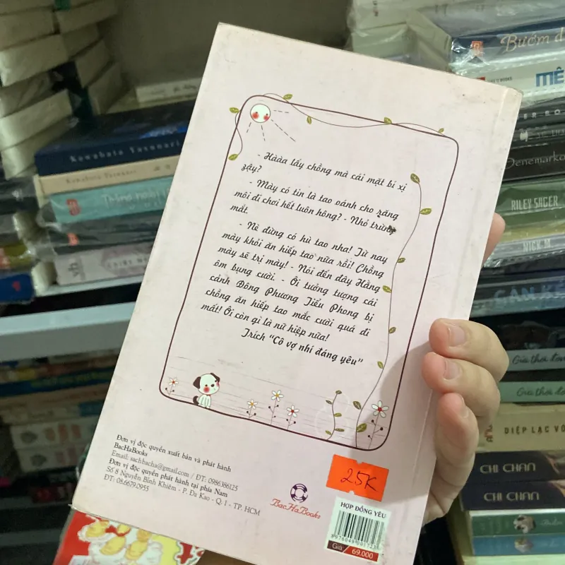 Hợp đồng yêu 970187