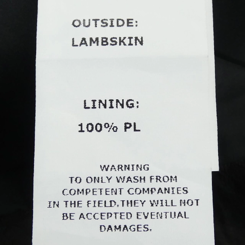 Áo khoác da EMMETI - Hàng hiệu Authentic 822484