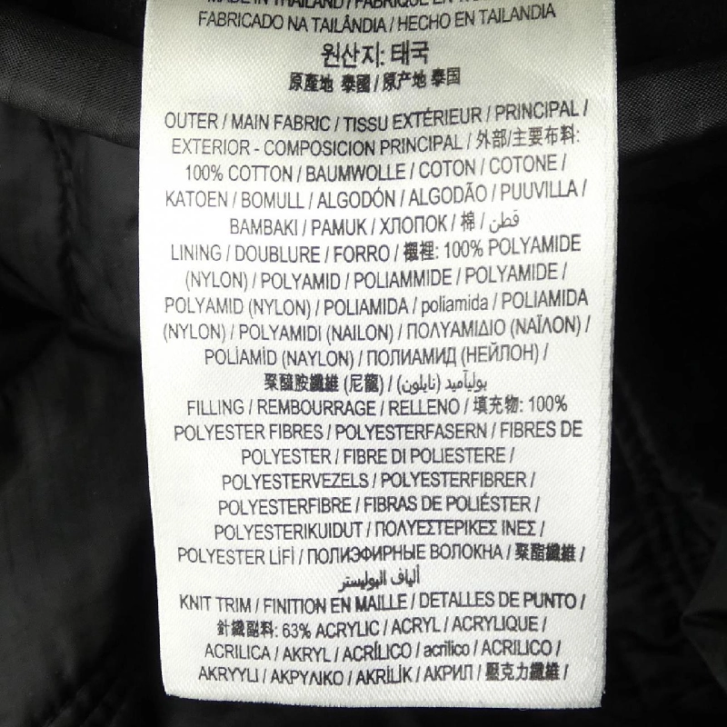 Burberry BURBERRY 8029829 Áo khoác - Hàng hiệu Chính hãng 891068