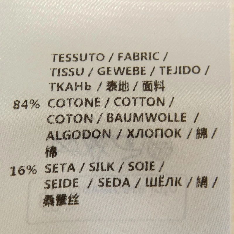 【Mã giảm giá】STELLA MCCARTNEY áo 639564