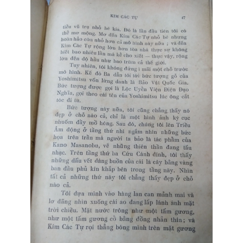 Kim Các Tự - Yukio Mishima 522752