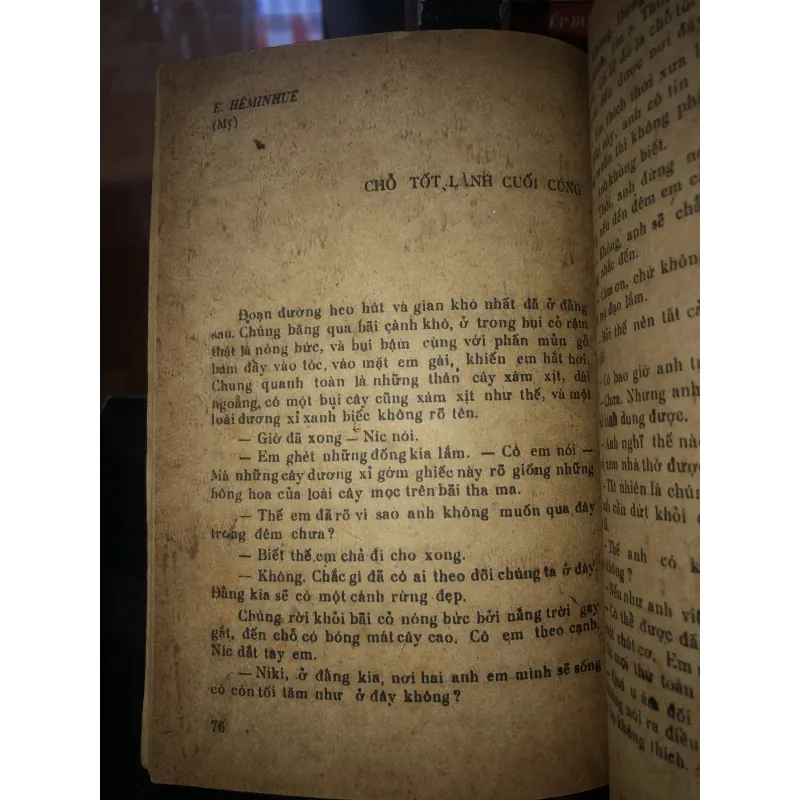 Quà tặng của một người không quen  796815