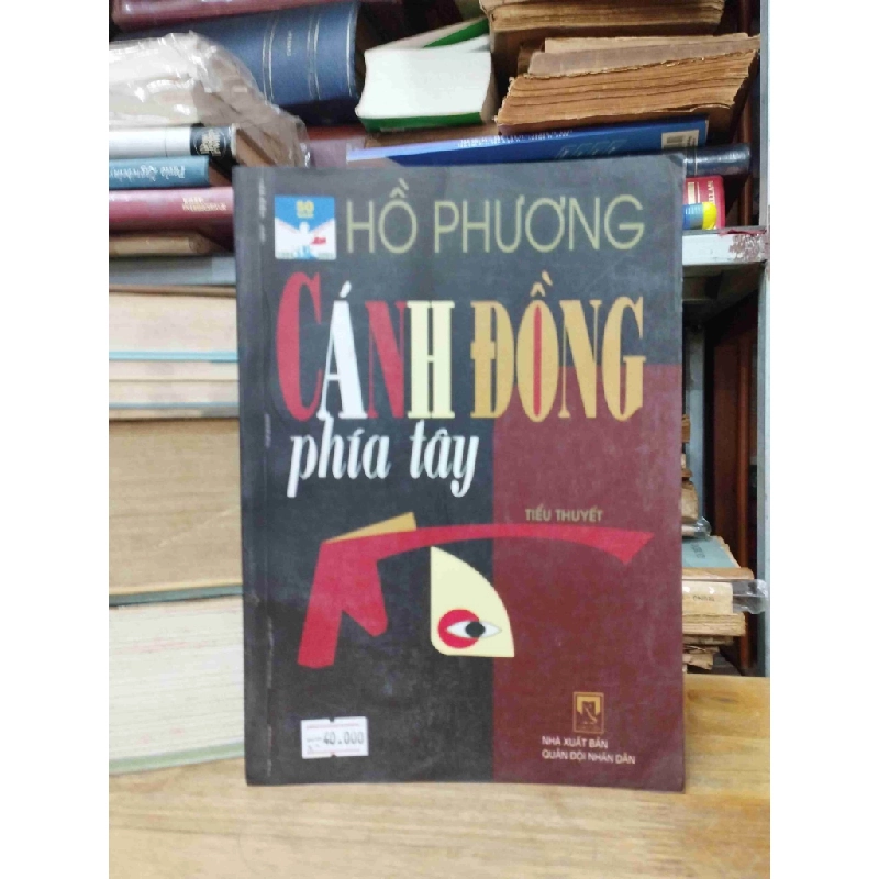 Cánh Đồng Phía Tây - Hồ Phương 127594