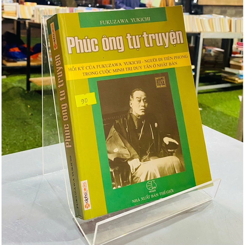 PHÚC ÔNG TỰ TRUYỆN  367461