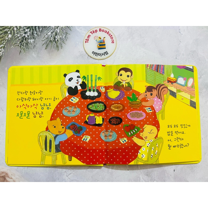 Sách tương tác đa dạng tiếng Hàn 허니북 506991