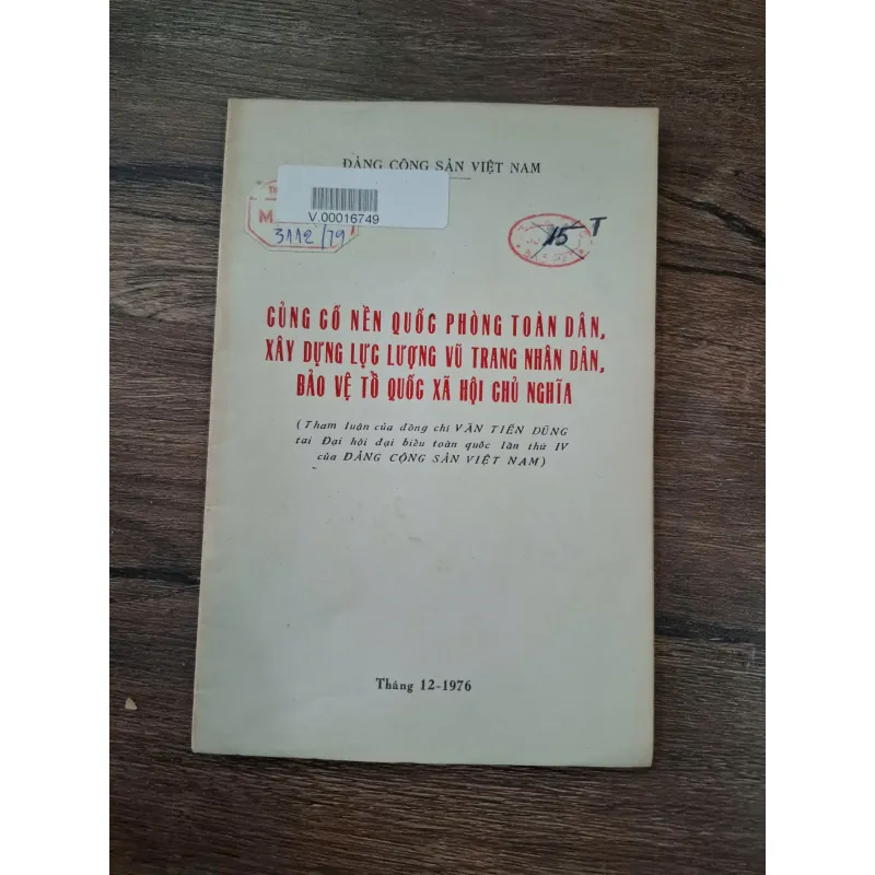 CỦNG CỐ NỀN QUỐC PHÒNG TOÀN DÂN, XÂY DỰNG LỰC LƯỢNG VŨ TRANG NHÂN DÂN, BẢO VỆ TỔ QUỐC XHCN 716101