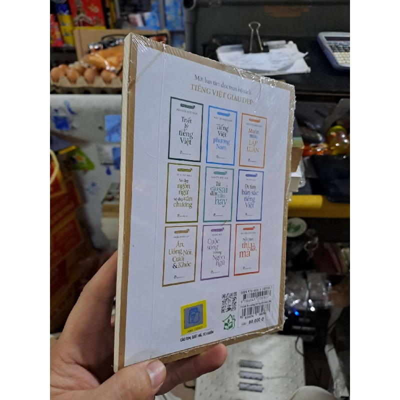 Ăn, Uống, Nói, Cười & Khóc - Trần Huyền Ân - mới 100% - KỸ NĂNG - HMT3012 749974