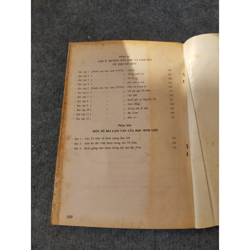 TỐ HỮU - NHÀ VĂN 719975