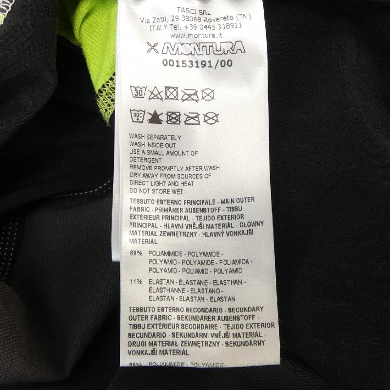 MONTURA 00153191 Áo khoác - Hàng hiệu Authentic 887611