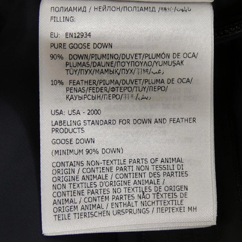 MONCLER MELAMPYRE Áo khoác lông - Hàng hiệu Chính hãng 887454