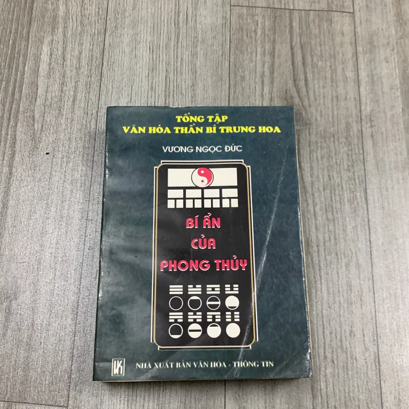 Tổng tập văn hoá thần bí trung hoa, bí ẩn của phong thuỷ. 2b1 717847