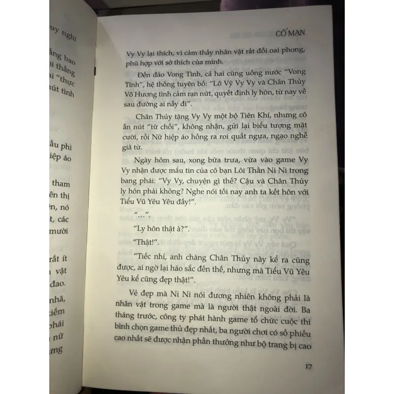 Yêu em từ cái nhìn đầu tiên - Cố Mạn 1019136