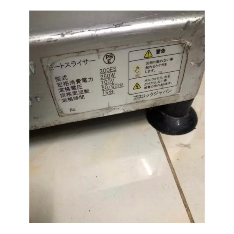MÁY CẮT ( HÀNG NHẬT) 506538