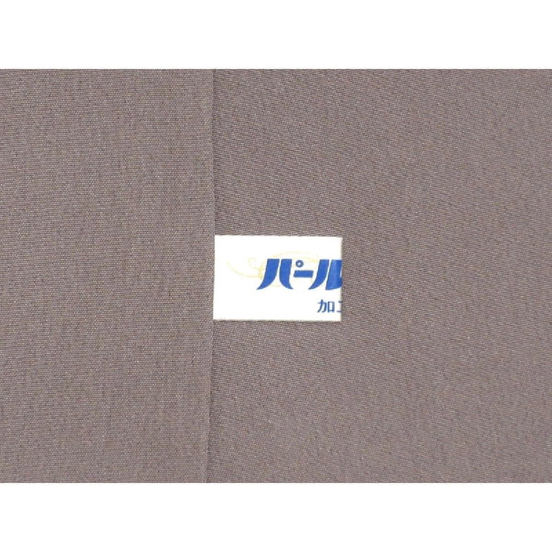 Áo kimono thăm viếng có thêu chế tác Yuzen - Hàng hiệu Authentic 876517