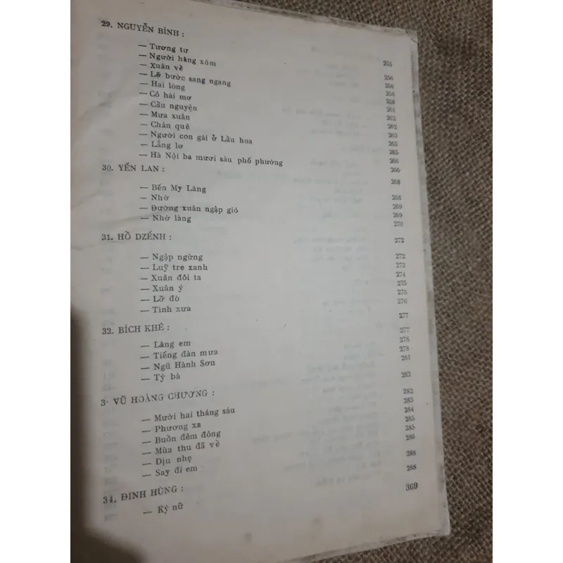 Tổng tập văn học Việt Nam 27 - Thơ Mới  973110