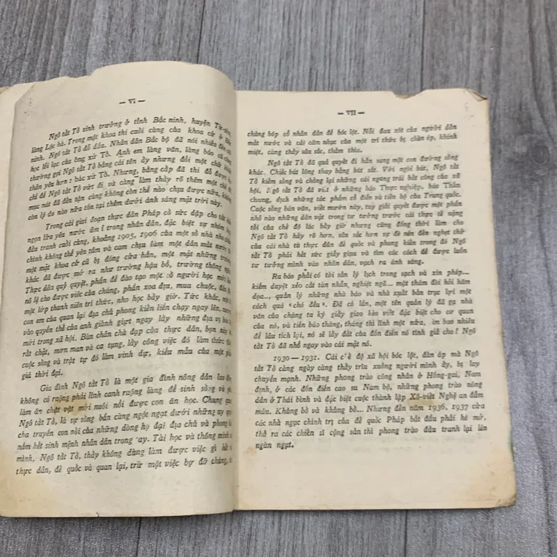 Tắt đèn - ngô tất tố. 1955-1956. 6a2 717436