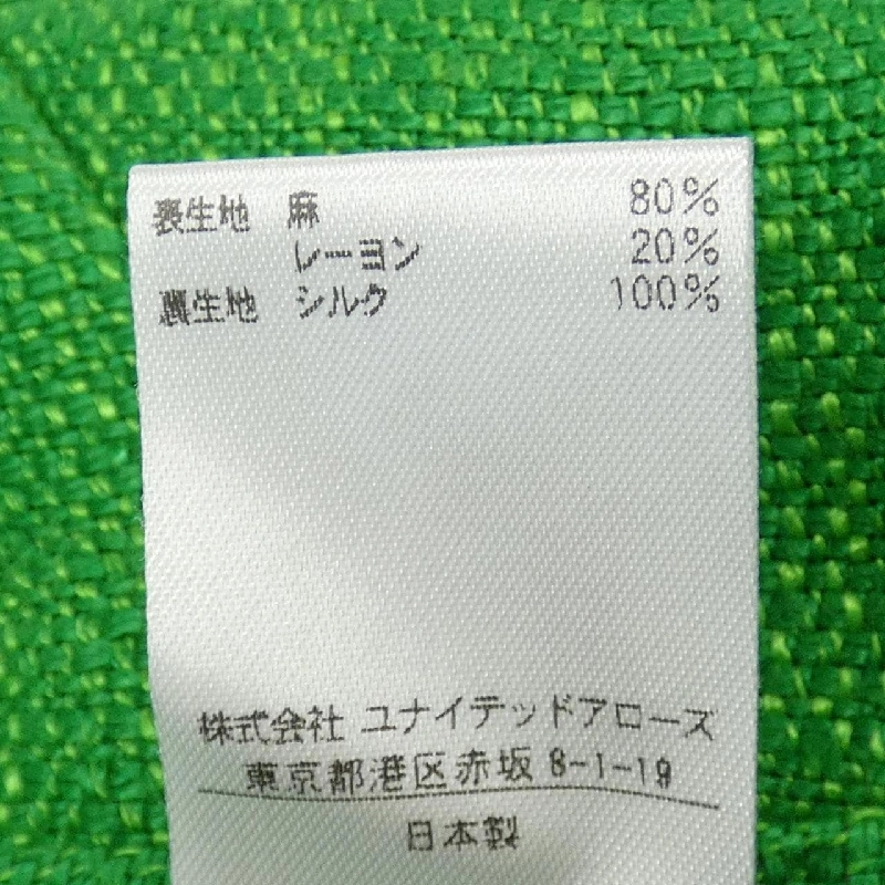 Quần Đôruoa DRAWER - Hàng hiệu Authentic 824980