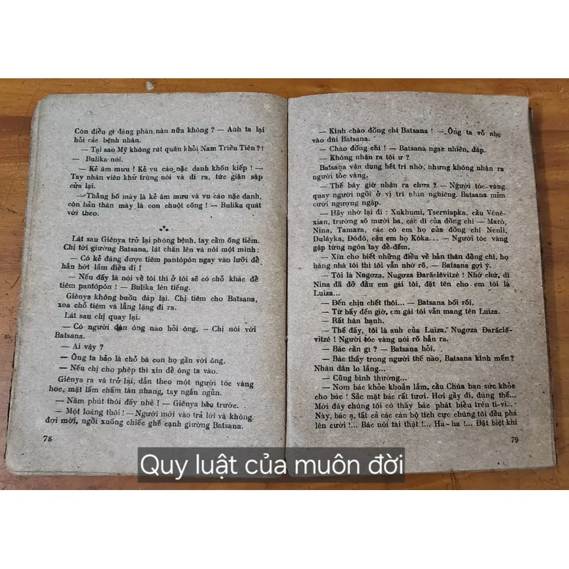 Giải thưởng Lenin 1980: QUY LUẬT CỦA MUÔN ĐỜI (Nodar Dumbadze) 711668