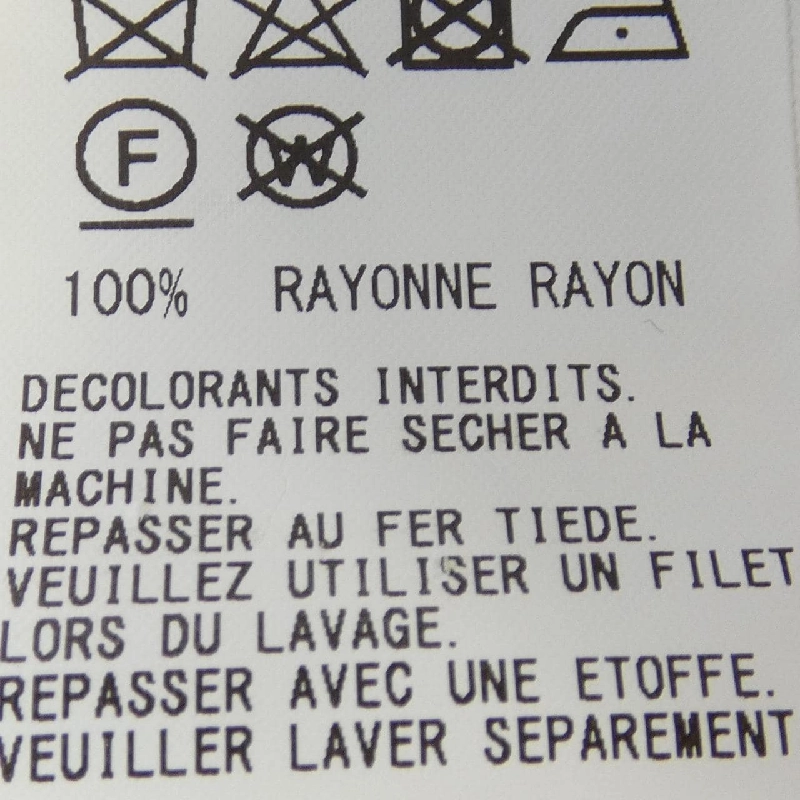 Y's Top - Hàng hiệu Authentic 638855