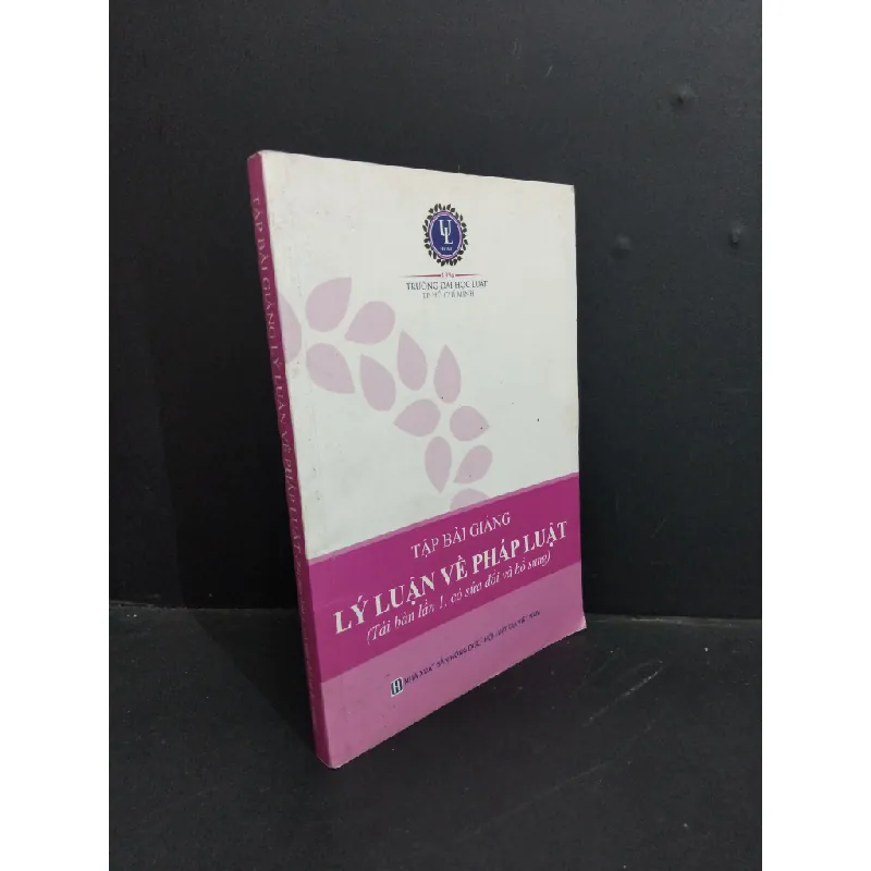 Tập bài giảng lý luận về pháp luật mới 80% ố nhẹ bẩn bìa 2019 HCM2811 GIÁO TRÌNH, CHUYÊN MÔN 353511