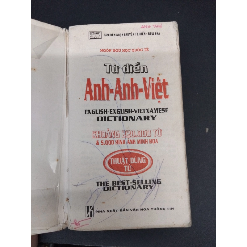 Từ điển Anh Anh Việt mới 70% bẩn bìa, ố vàng, tróc gáy, có chữ viết 2007 HCM2110 New Era HỌC NGOẠI NGỮ Oreka-Blogmeo 305988