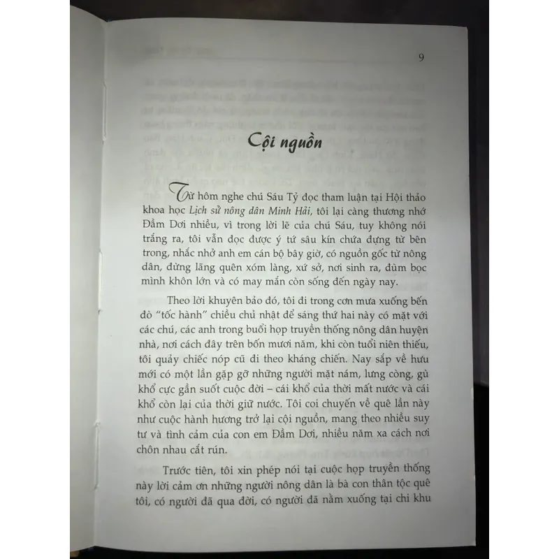 Ngày ấy đã lùi xa 603847