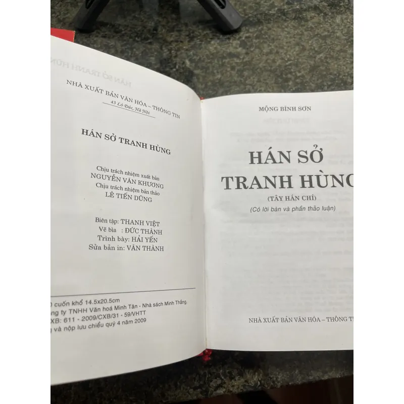Hán Sở tranh hùng Mộng Bình Sơn  707485