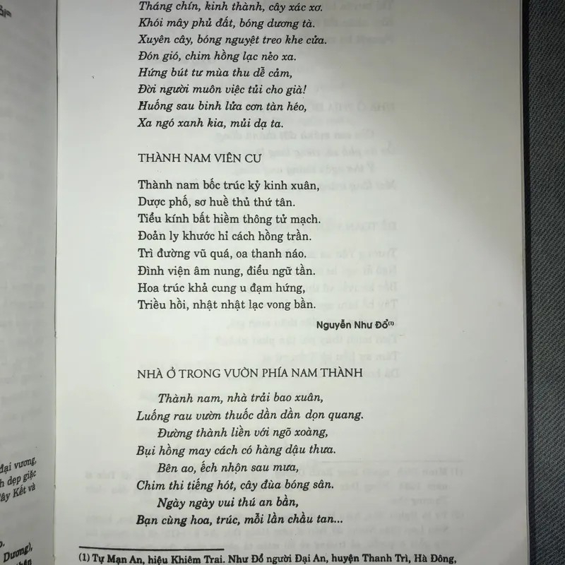 Thăng Long - Hà Nội: Ngàn năm văn hiến 575322