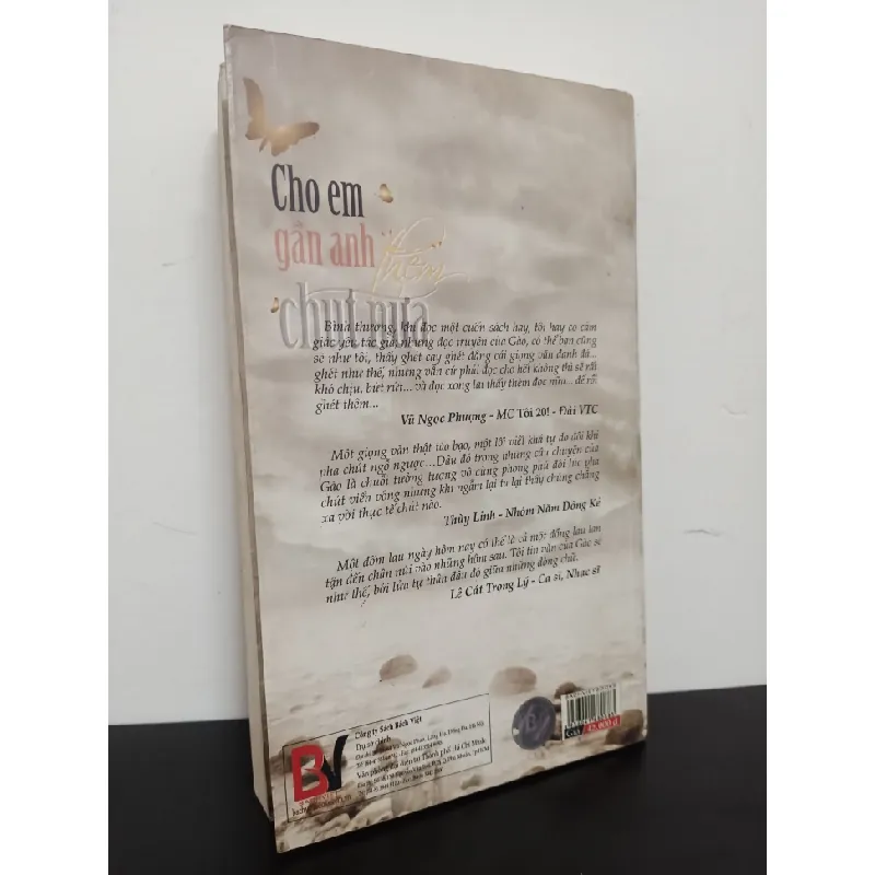 [Phiên Chợ Sách Cũ] Cho Em Gần Anh Thêm Chút Nữa - Gào 1201 403233