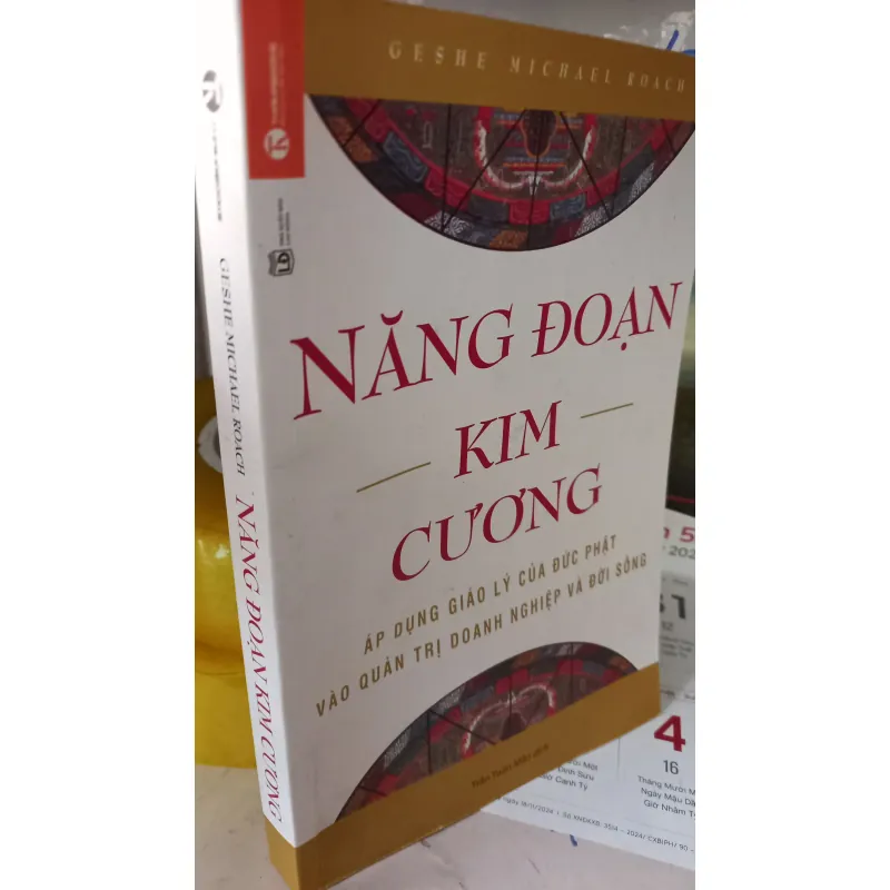 Năng đoạn kim cương  787851