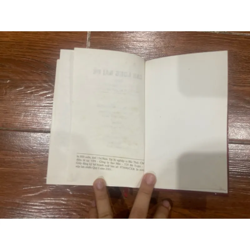 Càn Long Đại Đế tập 1 (k3) 1059019