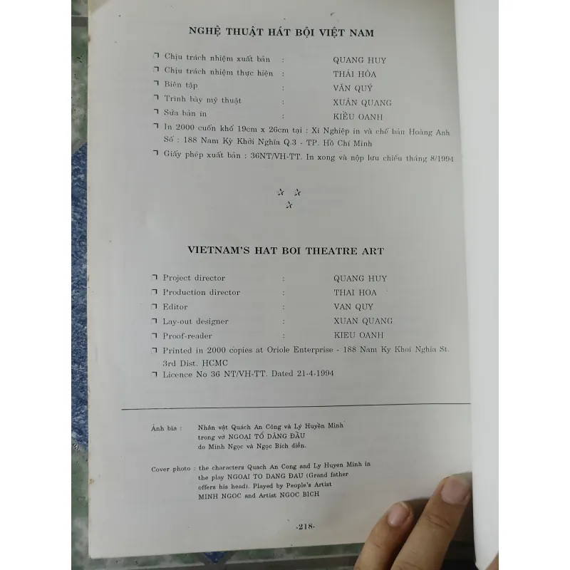 Nghệ thuật hát bội Việt Nam - Nguyễn Lộc & Võ Văn Tường 789404