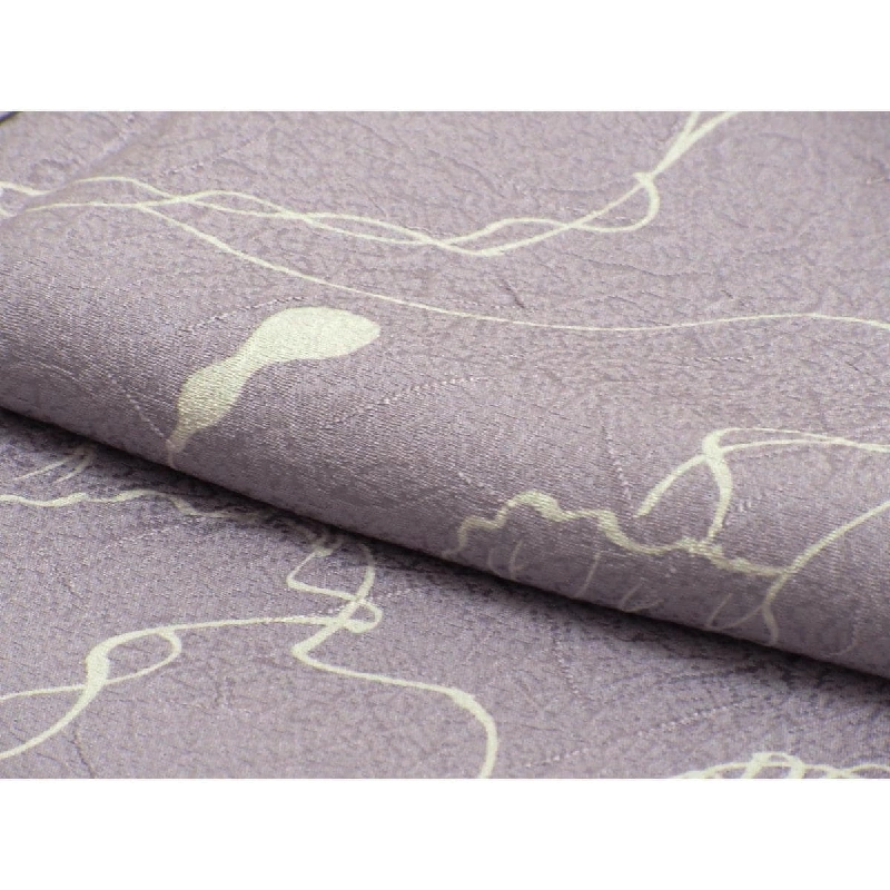 小紋 灘景翔 - Hàng hiệu Authentic 875286