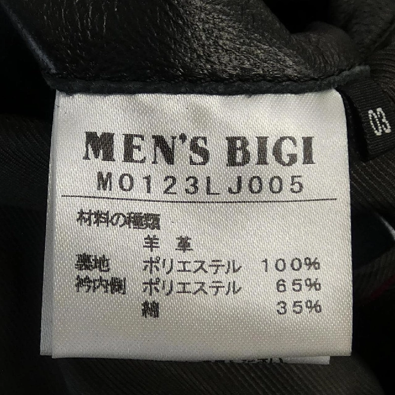 Jacket da nam MEN'S BIGI M0123LJ005 - Hàng hiệu Authentic 891617