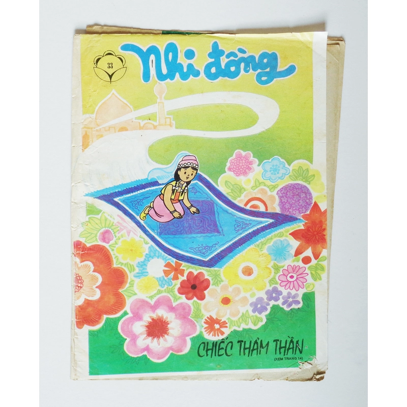 Báo Nhi đồng thành phố Hồ Chí Minh xưa (Số 33 - Năm 1993) 23536