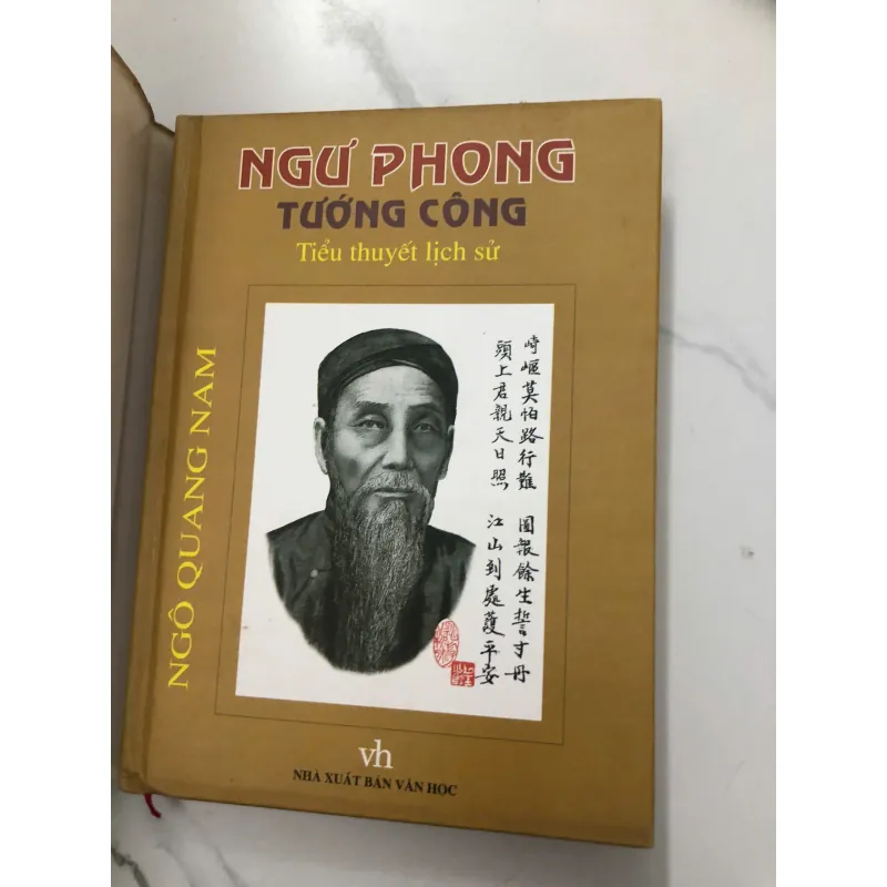 Ngư Phong Tướng Công (Ngư Phong Tướng Công Truyện Ký) - Ngô Quang Nam 706077